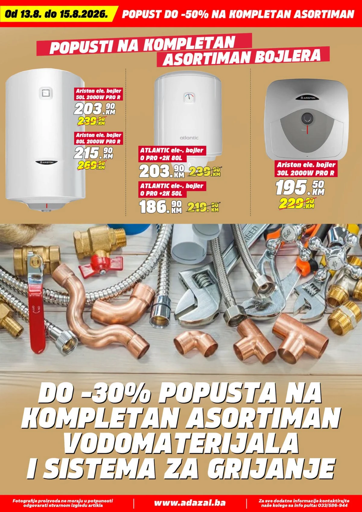 Adazal akcija – Ariston i Atlantic bojleri te vodomaterijal i sistemi za grijanje na sniženju