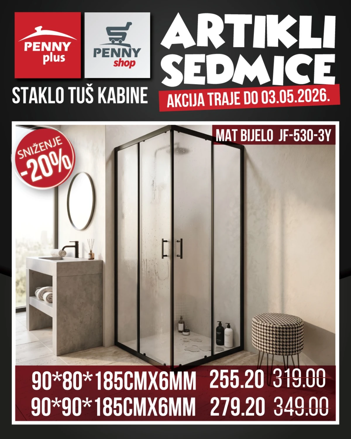 AMKO katalog ponuda 2026 strana 20