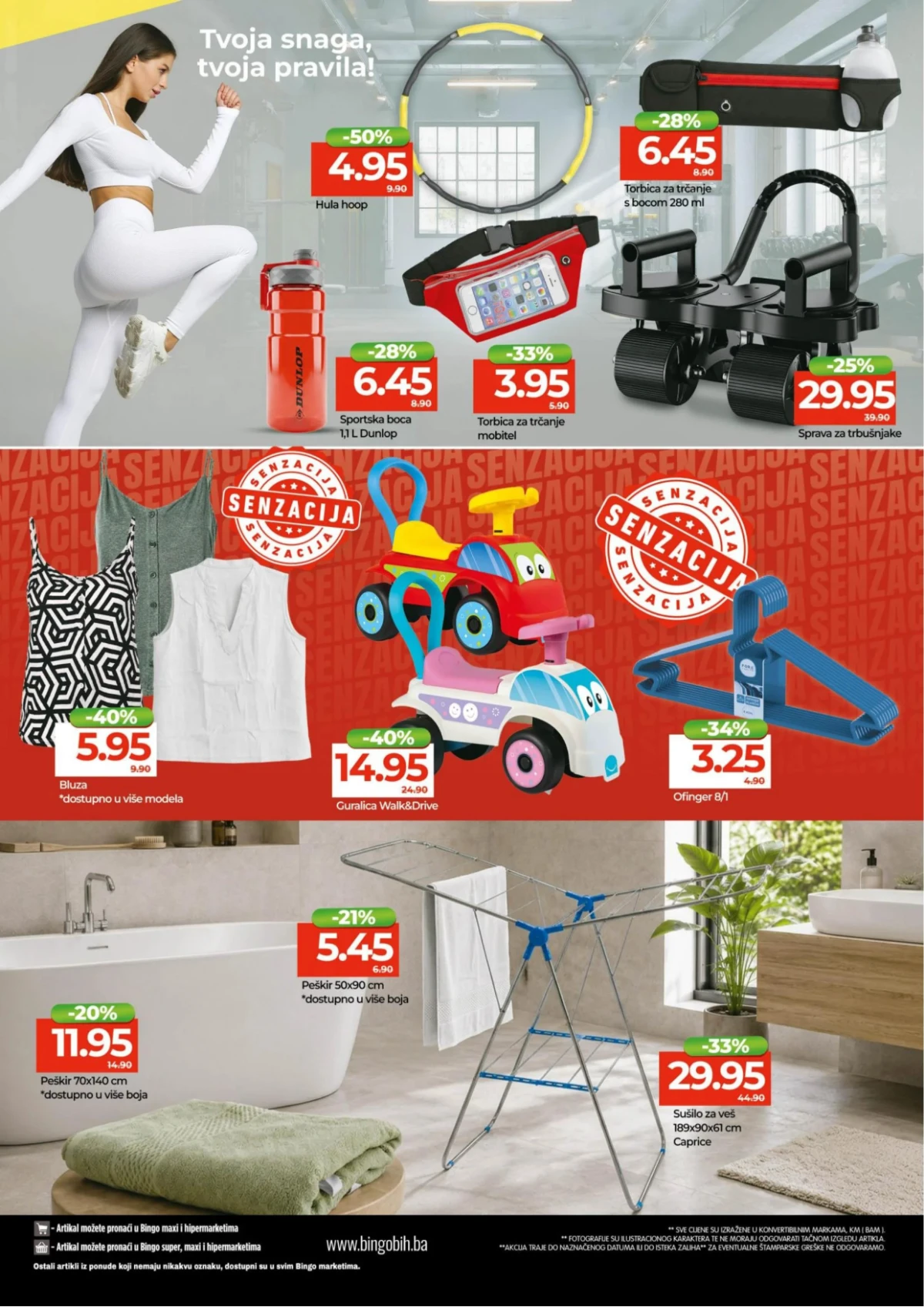 Bingo akcija sport dom i tekstil sprava za trbušnjake sušilo za veš i peškiri