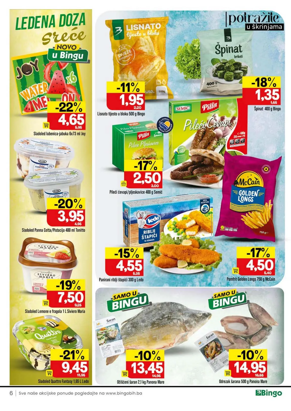 Katalog Bingo