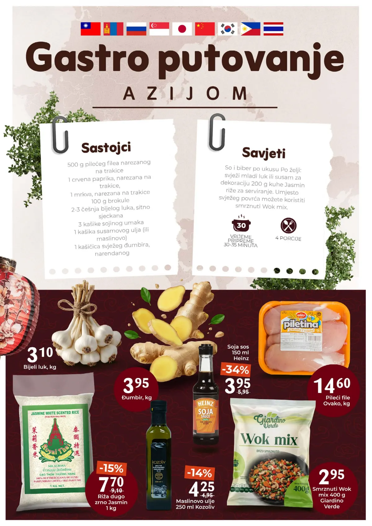 Bingo Gastro ponuda – piletina, jasmin riža, soja sos, maslinovo ulje, đumbir, bijeli luk i Wok mix