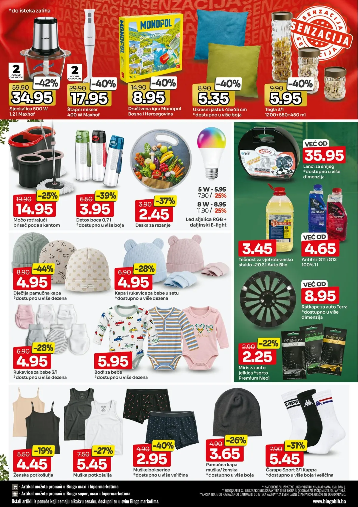 Bingo katalog, stranica 16 – dječija pamučna kapa 4,95 KM i sjeckalica Maxhof 500 W zapremine 1,2 l za 34,95 KM