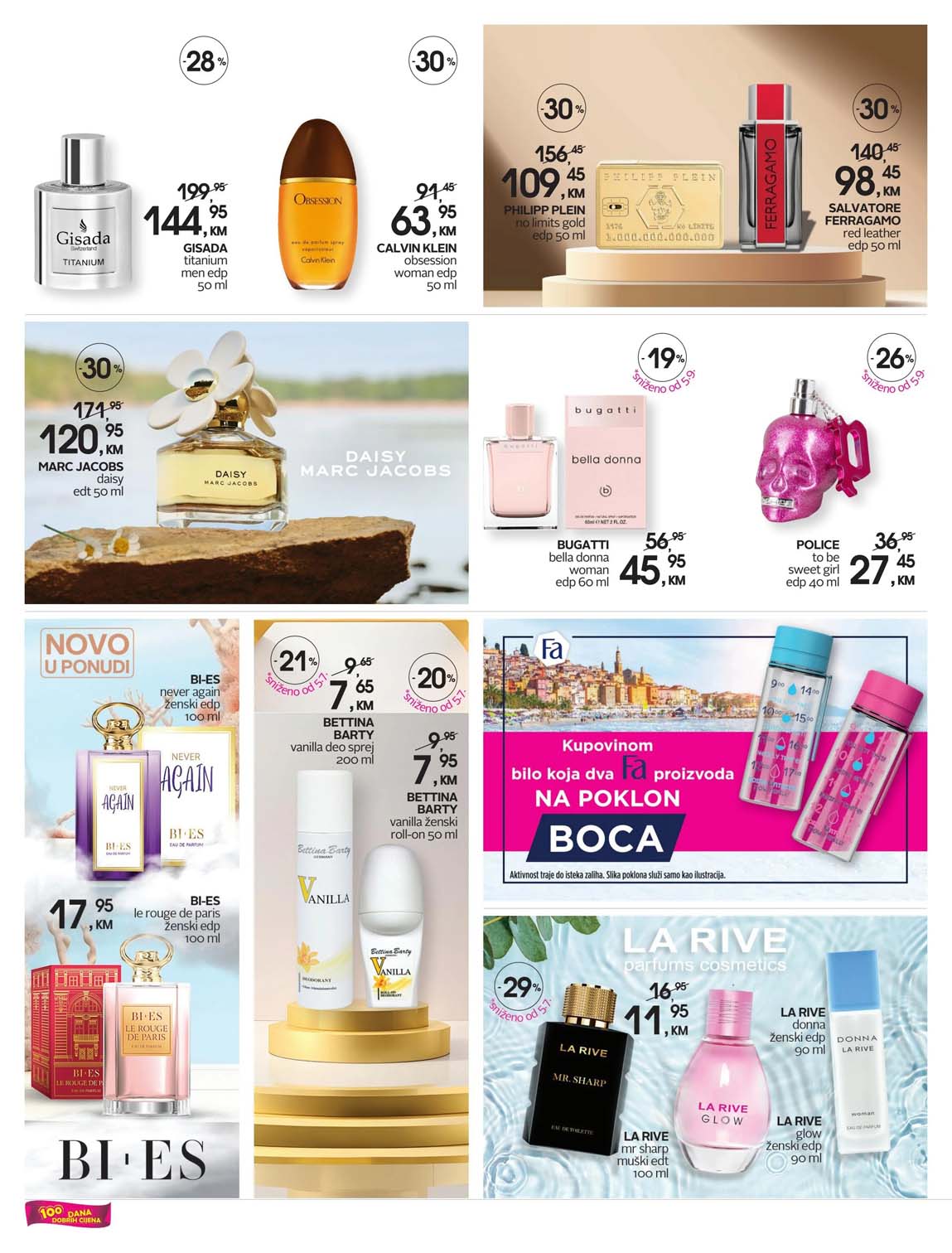 Cosmetics market CM Novosti