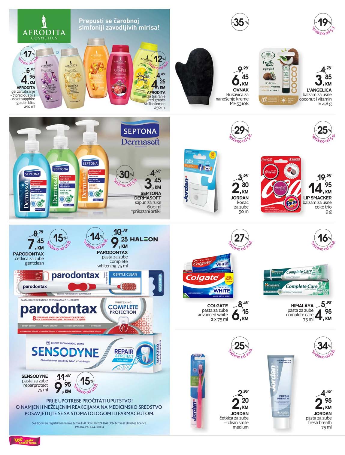 Cosmetics market CM Novosti