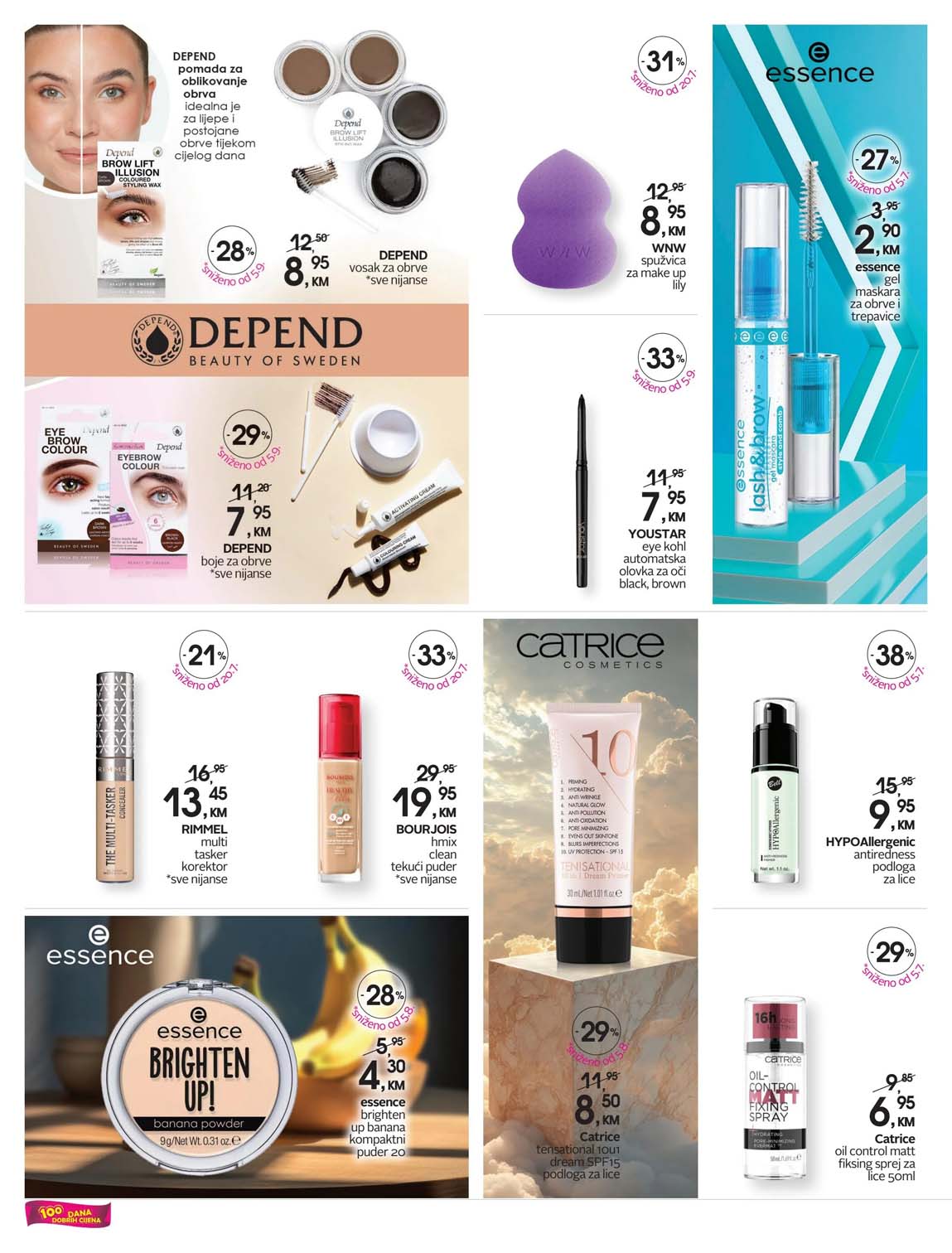 Cosmetics market CM Novosti