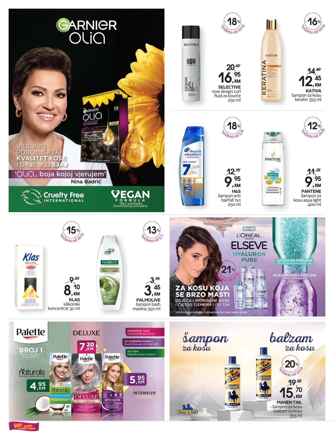 Cosmetics market CM Novosti