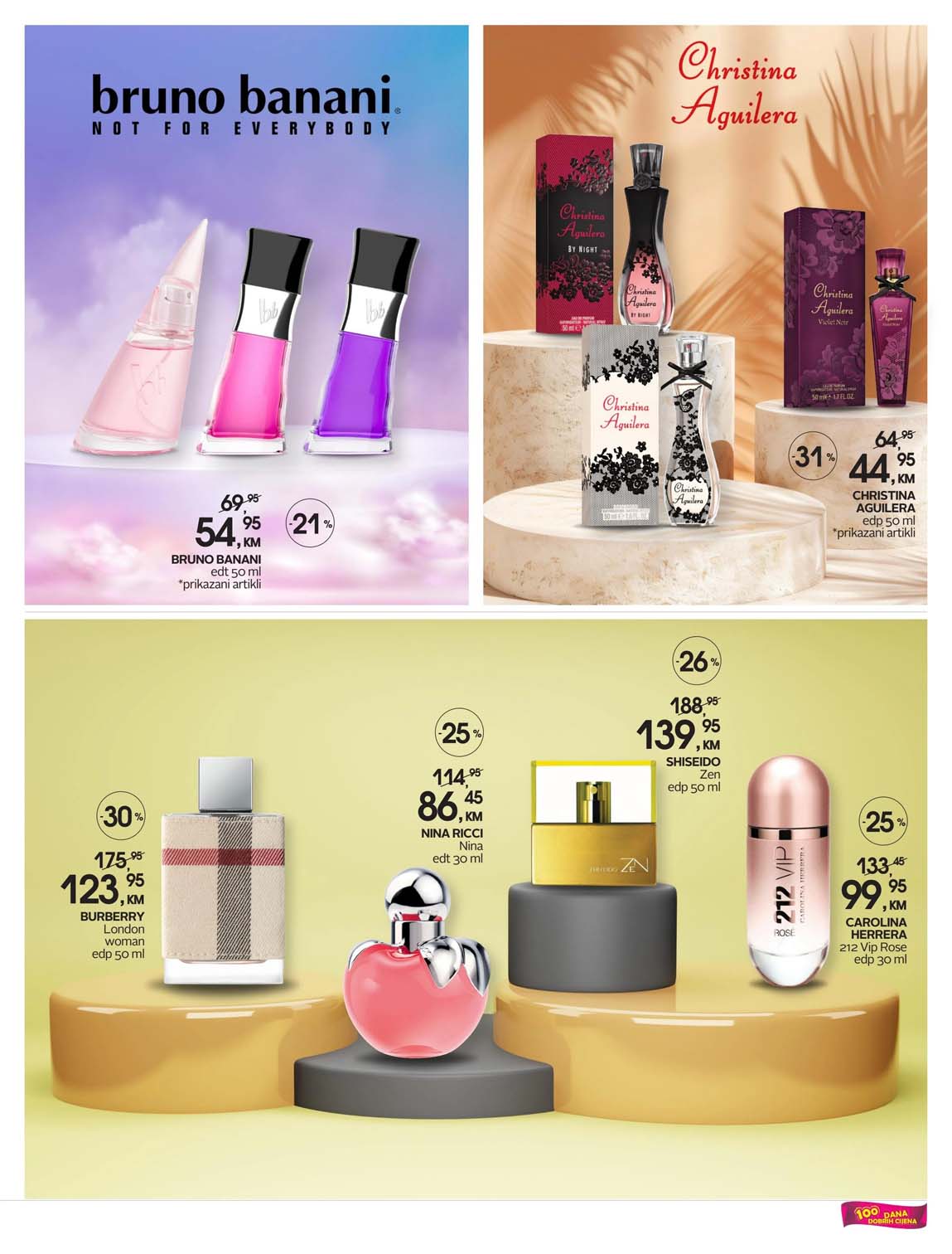 Cosmetics market CM Novosti