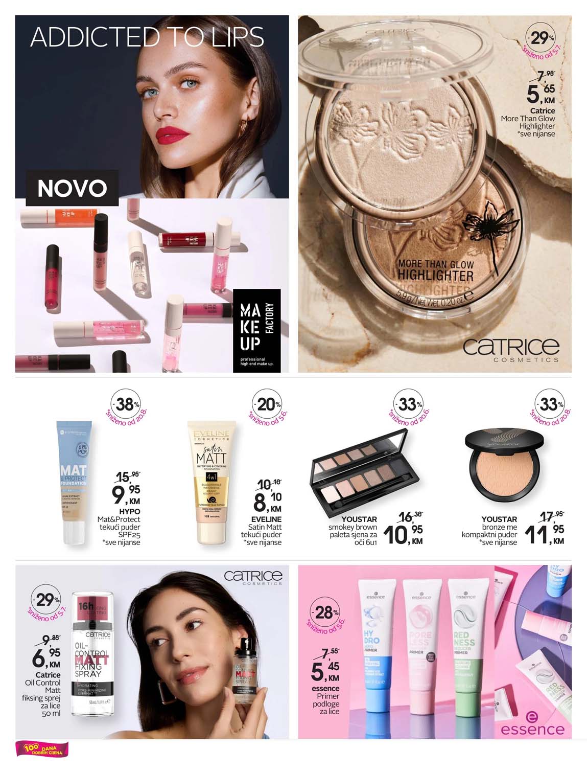 Cosmetics market CM Novosti