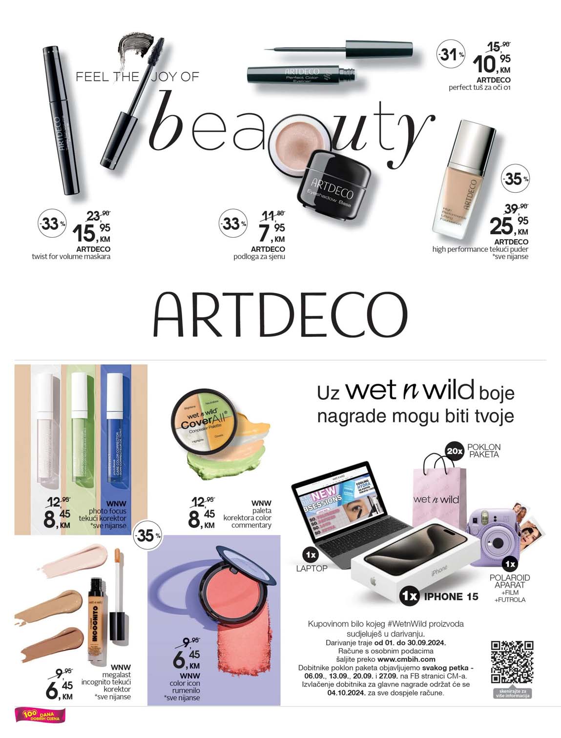 Cosmetics market CM Novosti