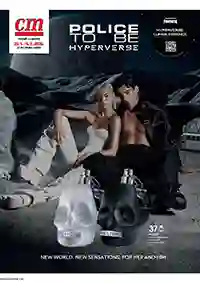 CM akcija Kataloška ponuda sniženja