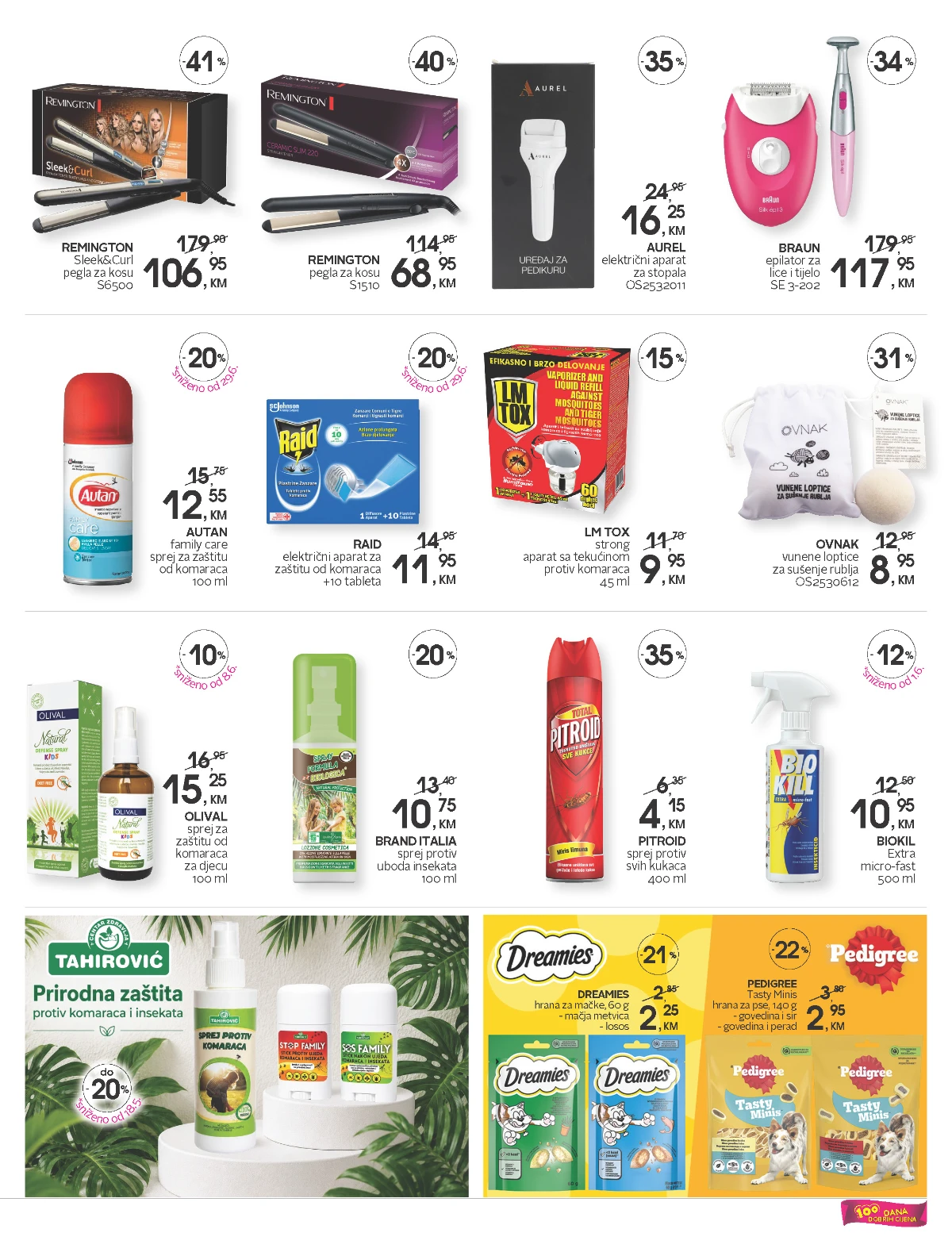 CM katalog strana 21 – proizvodi za pranje posuđa, čišćenje i održavanje doma