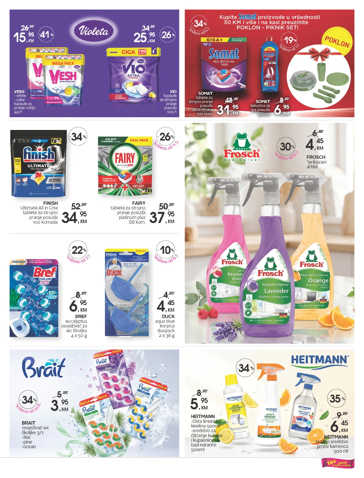 CM katalog strana 23 – školski pribor, igračke i sezonski proizvodi