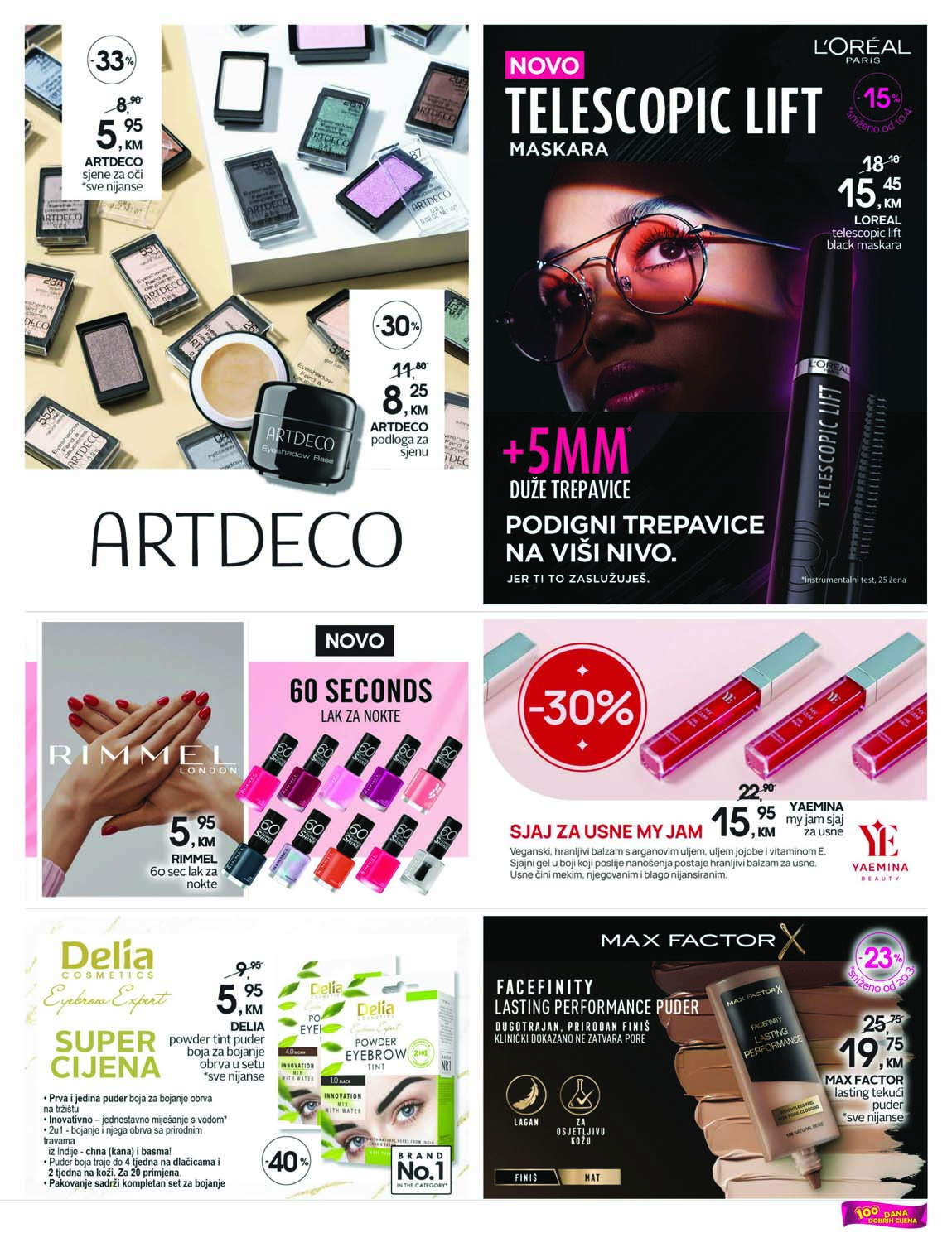 Cosmetics market CM Novosti