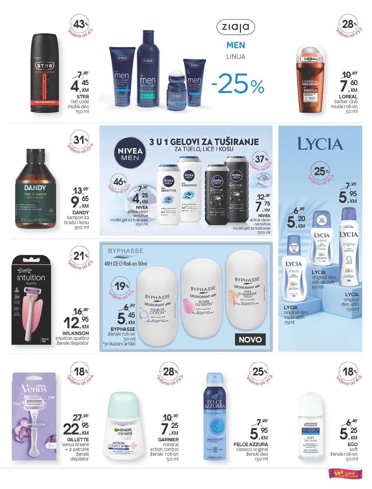 CM katalog strana 7 – Wet n Wild, Aura, Essence i Deborah kozmetika