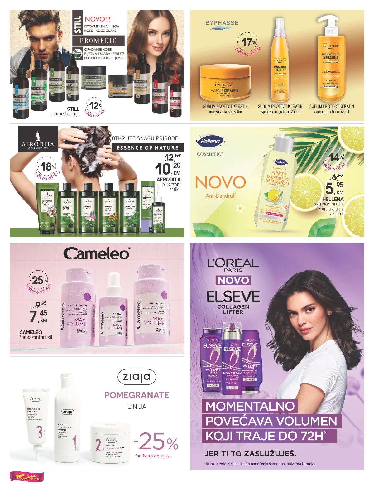 CM katalog strana 12 – Hada Labo Tokyo i proizvodi za njegu lica