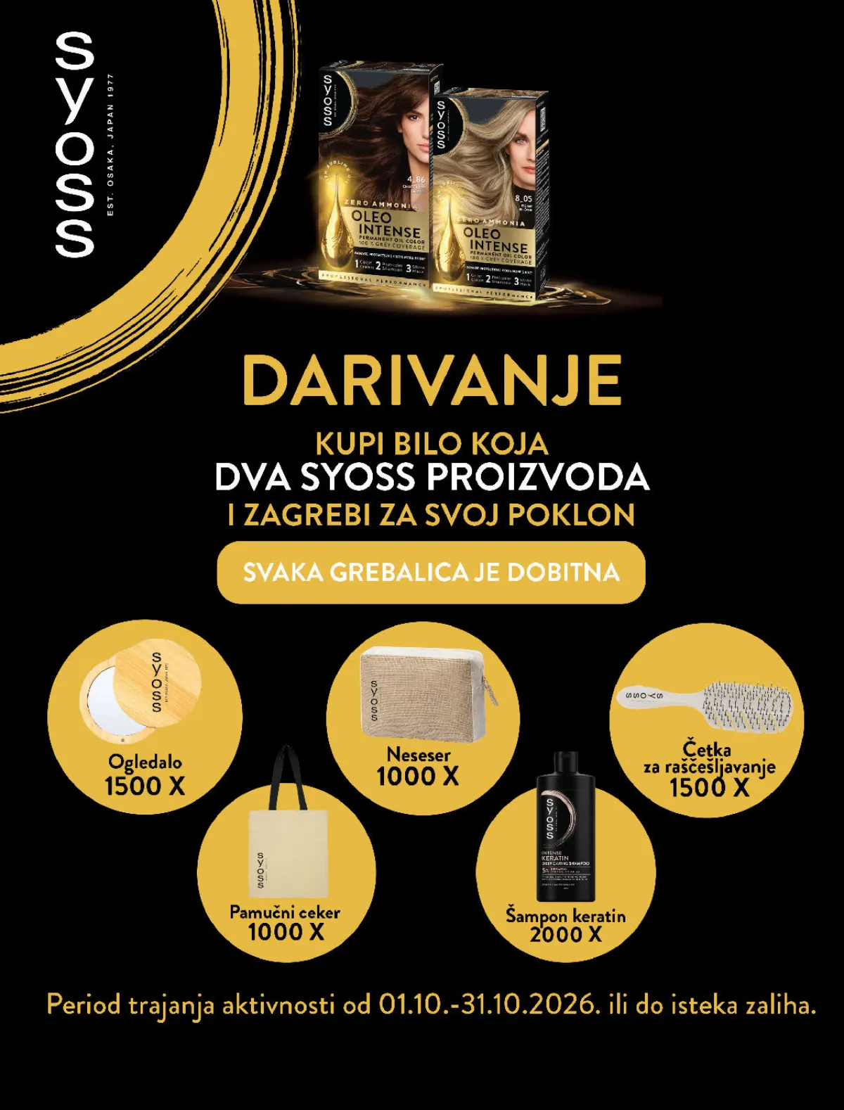CM katalog, stranica 19 – Syoss darivanje uz kupovinu bilo koja dva Syoss proizvoda, od 1. do 31.10.2026. ili do isteka zaliha