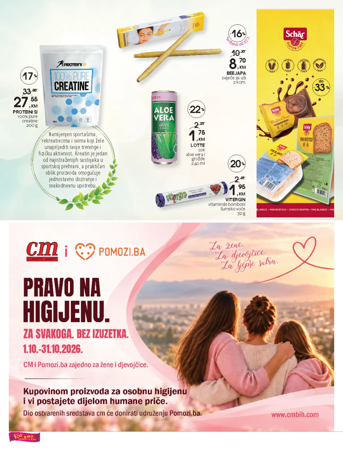 CM katalog, stranica 22 – Proteini.si kreatin, Lotte napitak, Vitergin vitaminski bomboni i kampanja Pravo na higijenu