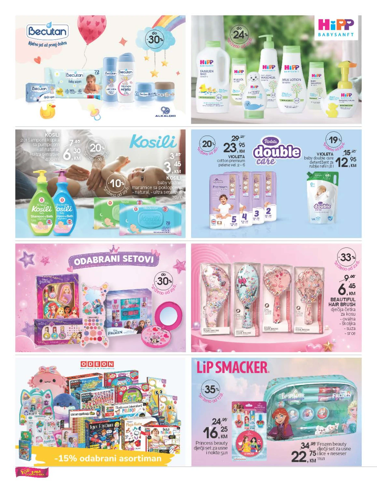 CM katalog do 04.09.2026. – četrnaesta stranica sa dječijim proizvodima, igračkama i četkama
