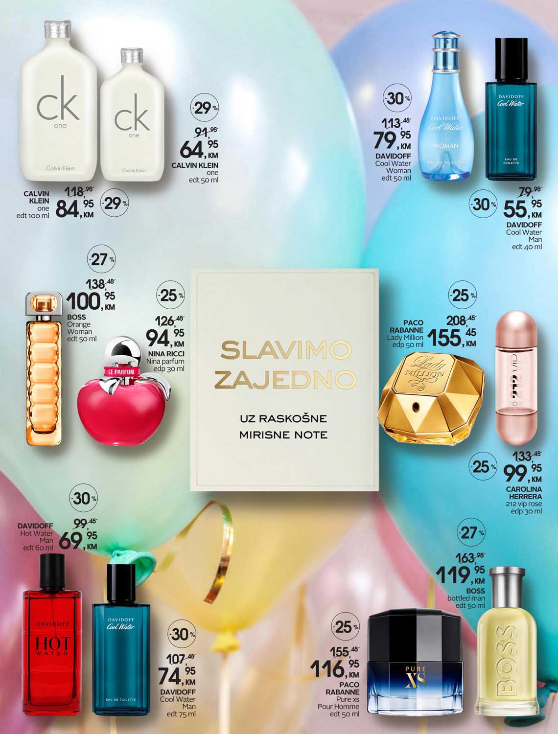 Cosmetics market CM Novosti