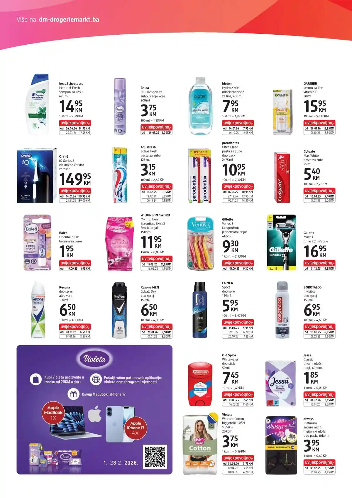 DM Express katalog strana 2 sniženja do 24. februara 2026. proizvodi za njegu i domaćinstvo BiH