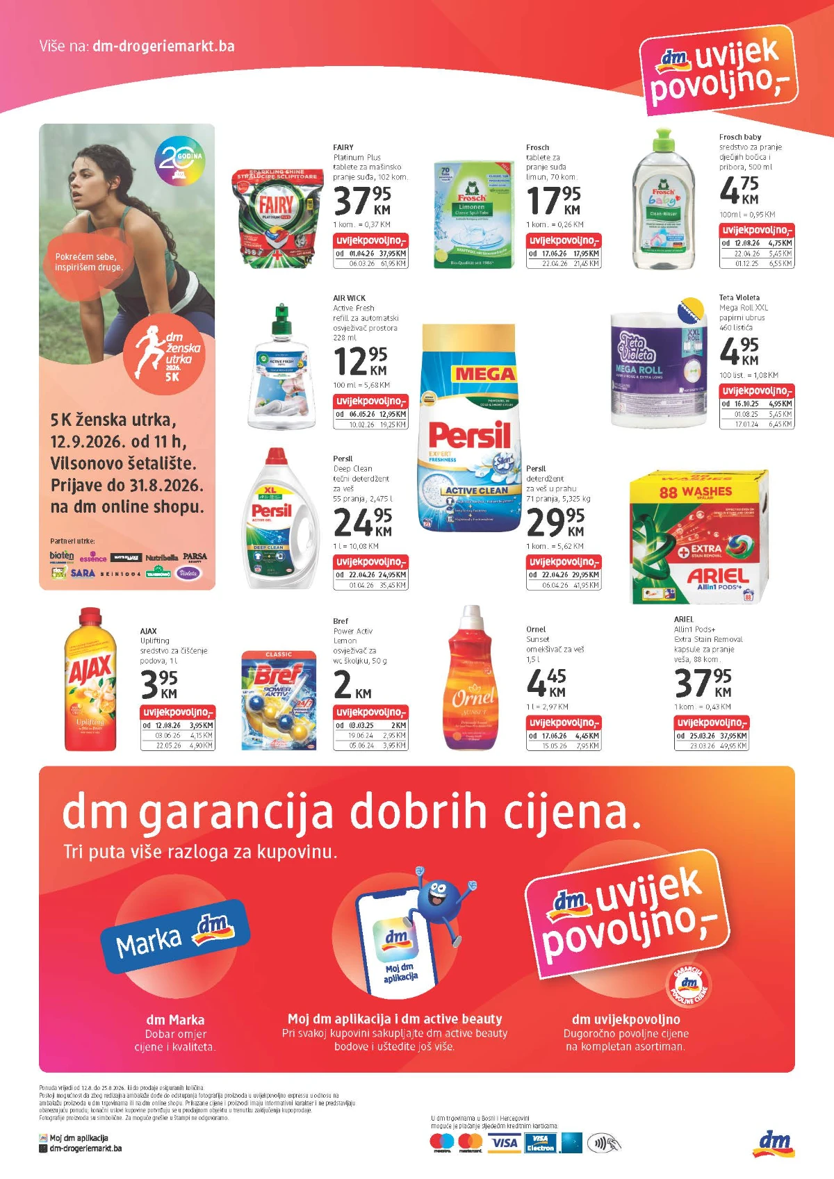 dm Express katalog – Persil, Ariel, Fairy, Frosch, Ornel, Ajax i sredstva za domaćinstvo do 25.08.2026.