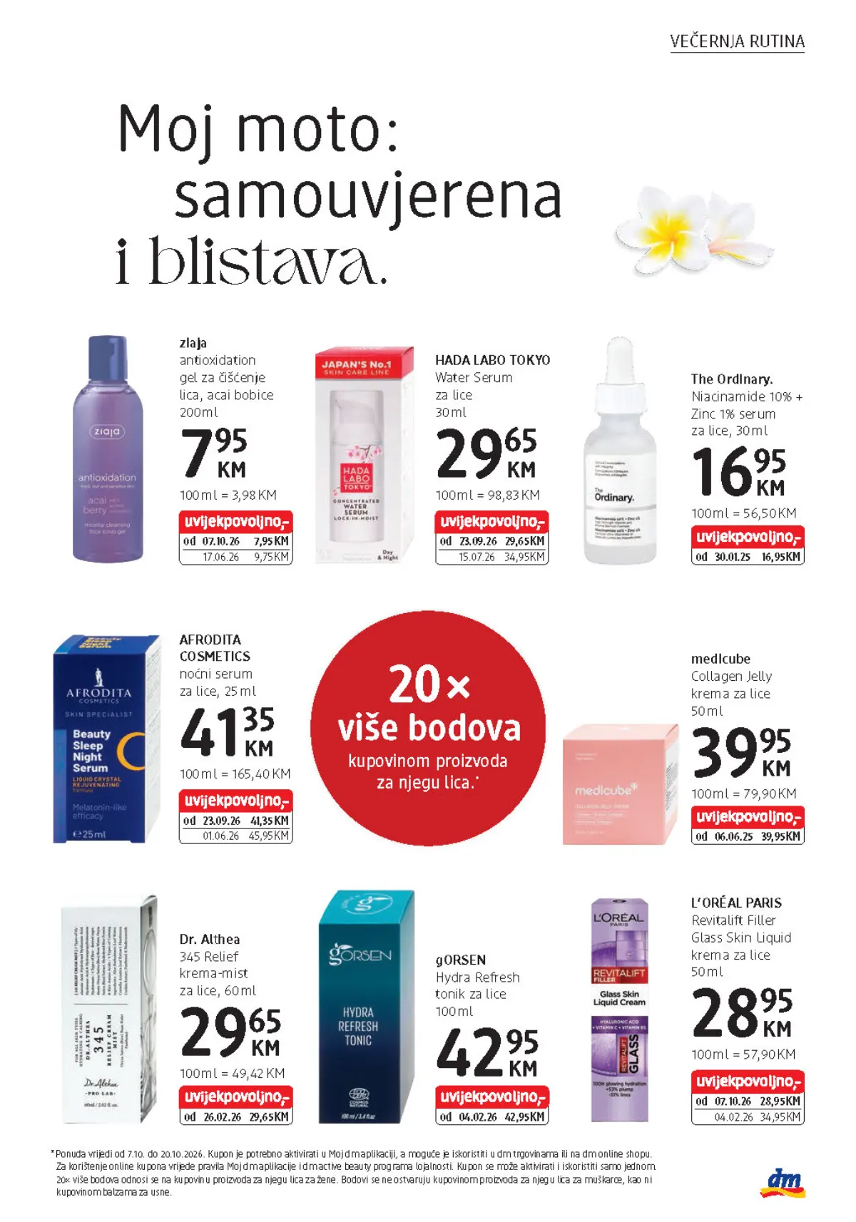dm katalog, stranica 7 – ziaja gel za čišćenje lica i The Ordinary Niacinamide serum