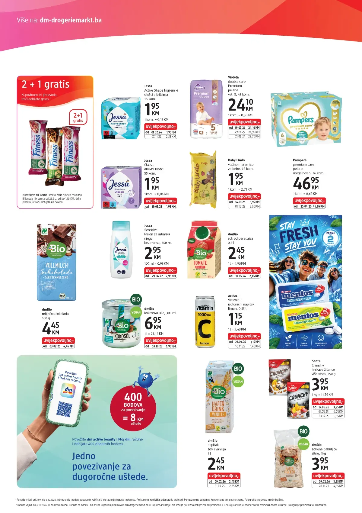 dm katalog, stranica 4 – ulošci, pelene, dmBio proizvodi i 2+1 gratis ponuda