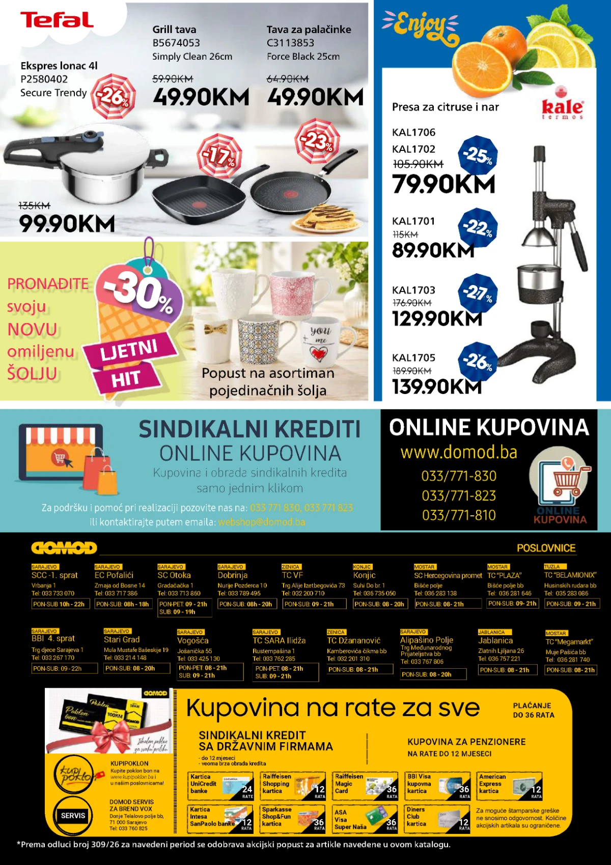 Domod katalog završna strana sa akcijskim ponudama