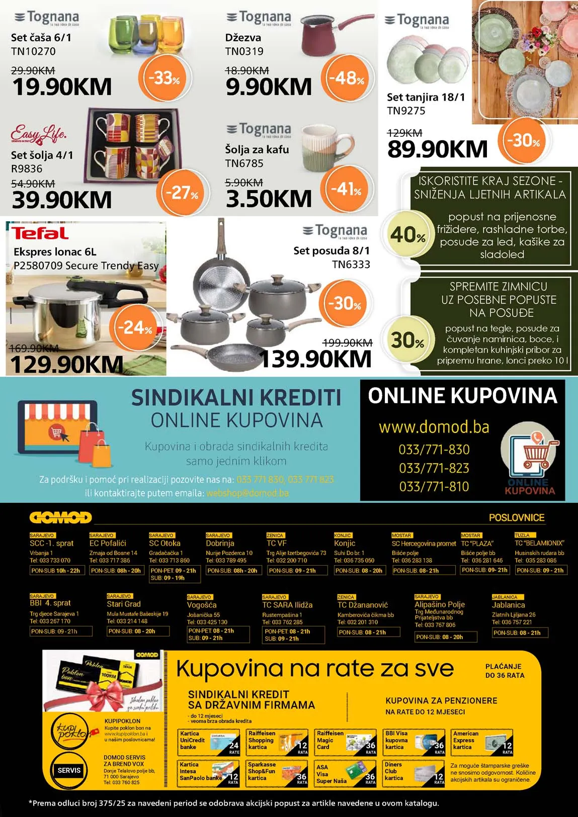 Katalozi domod Sniženja