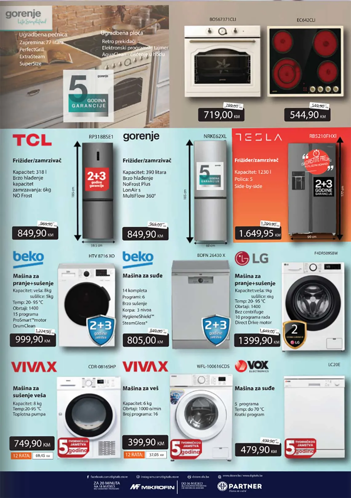 Katalog DStore centar tehnike sniženja