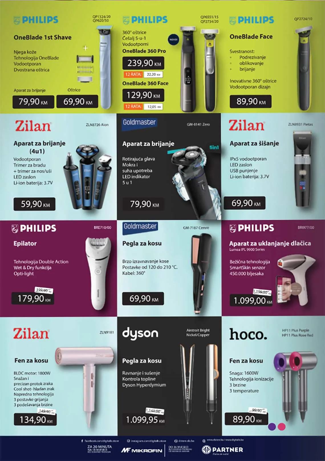 Katalog DStore centar tehnike sniženja