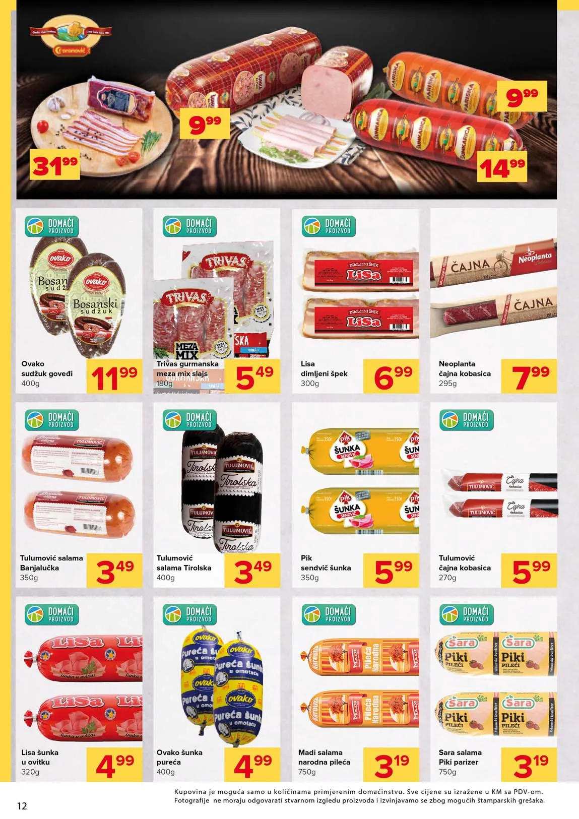 ĐURIĆ akcija Katalozi Snizenja