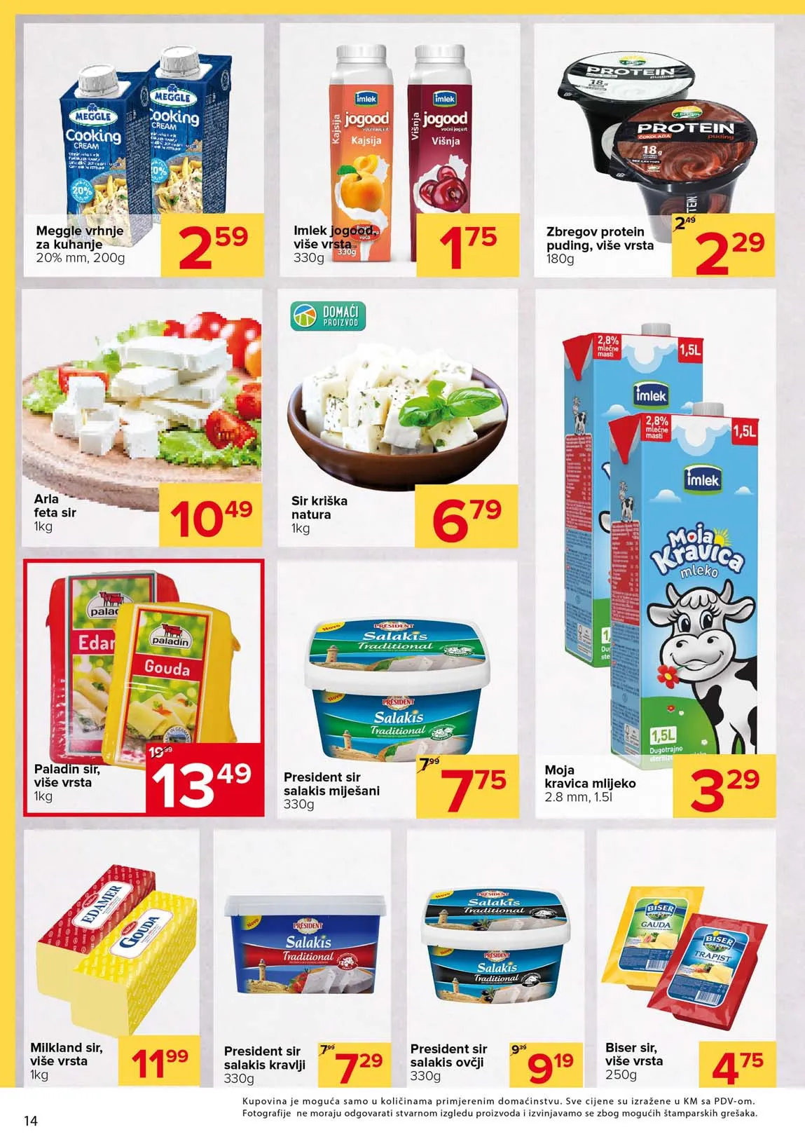 ĐURIĆ akcija Katalozi Snizenja