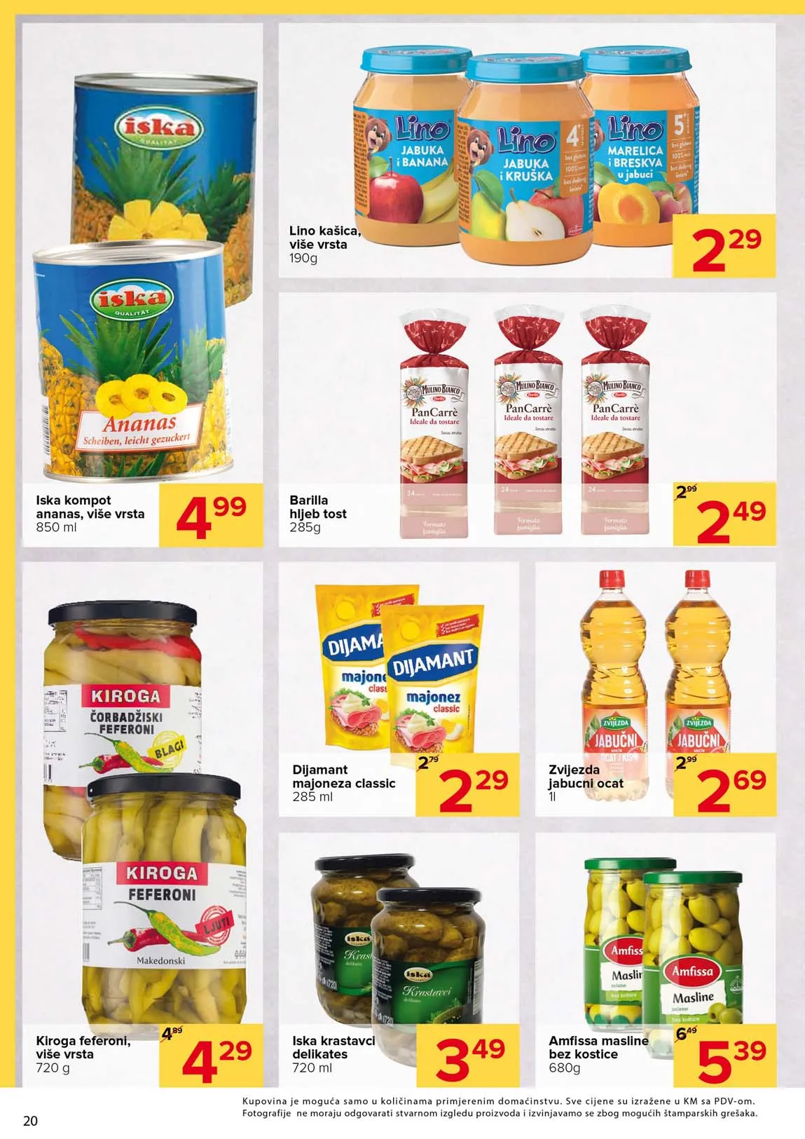 ĐURIĆ akcija Katalozi Snizenja