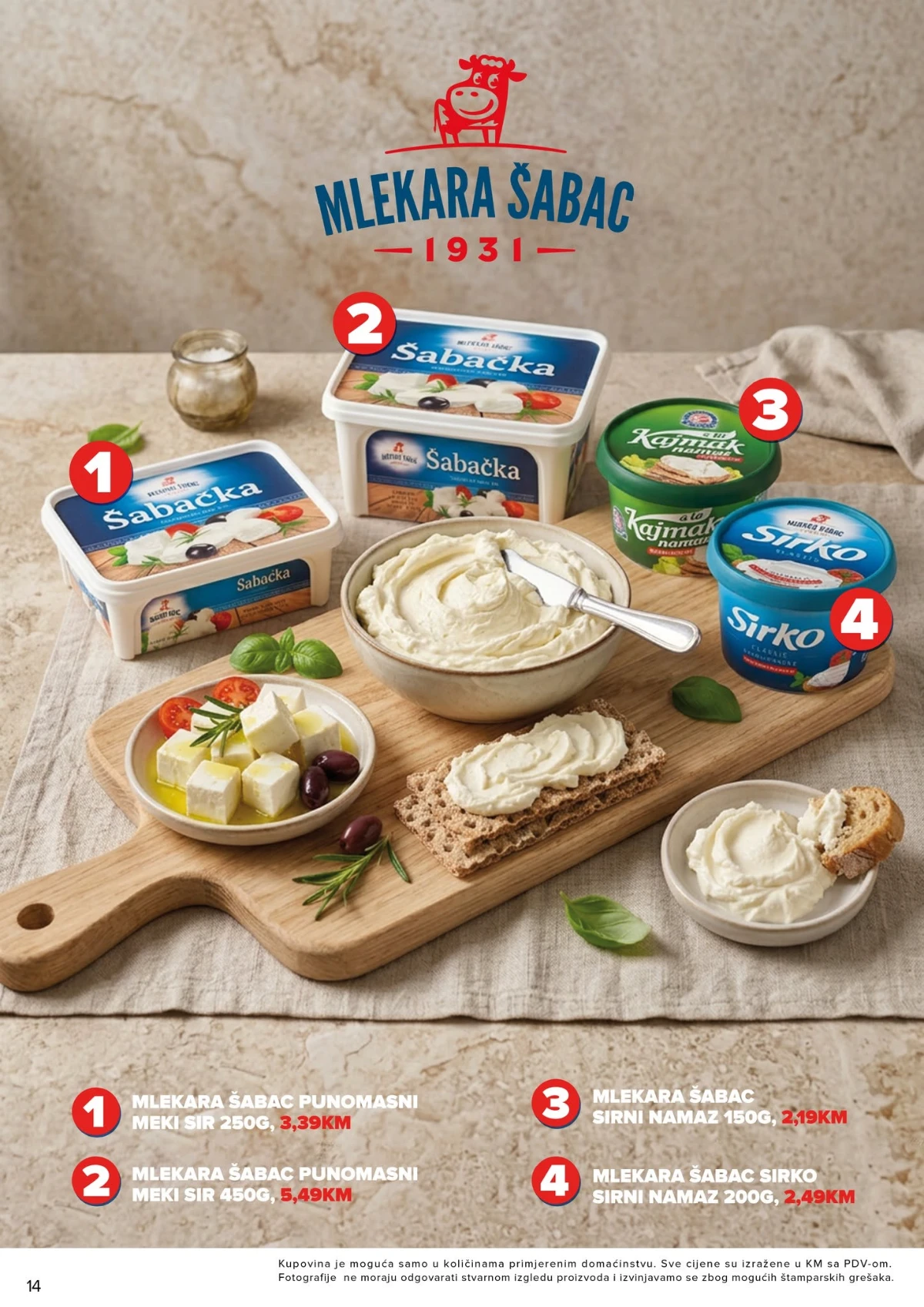 Đurić Supermarket katalog 16.07. do 29.07.2026. – strana 14