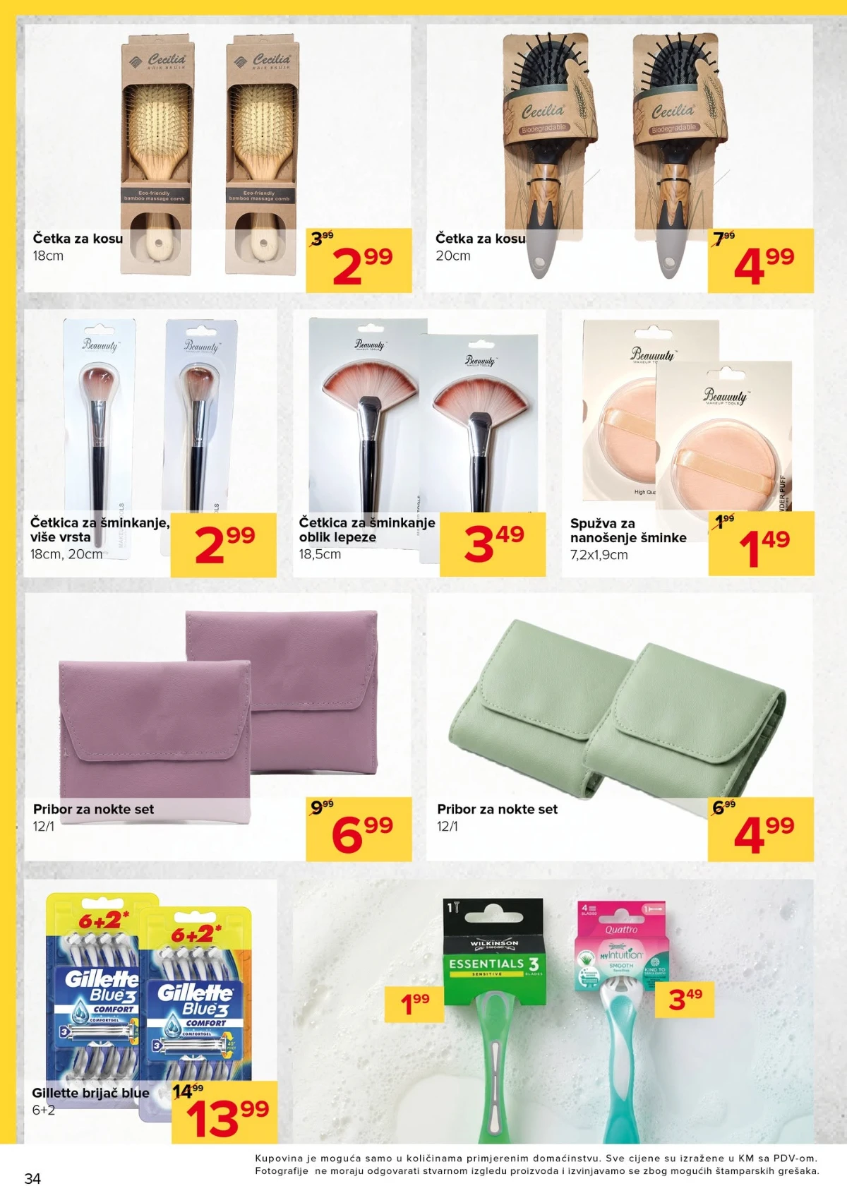 Đurić Supermarket katalog 16.07. do 29.07.2026. – strana 34