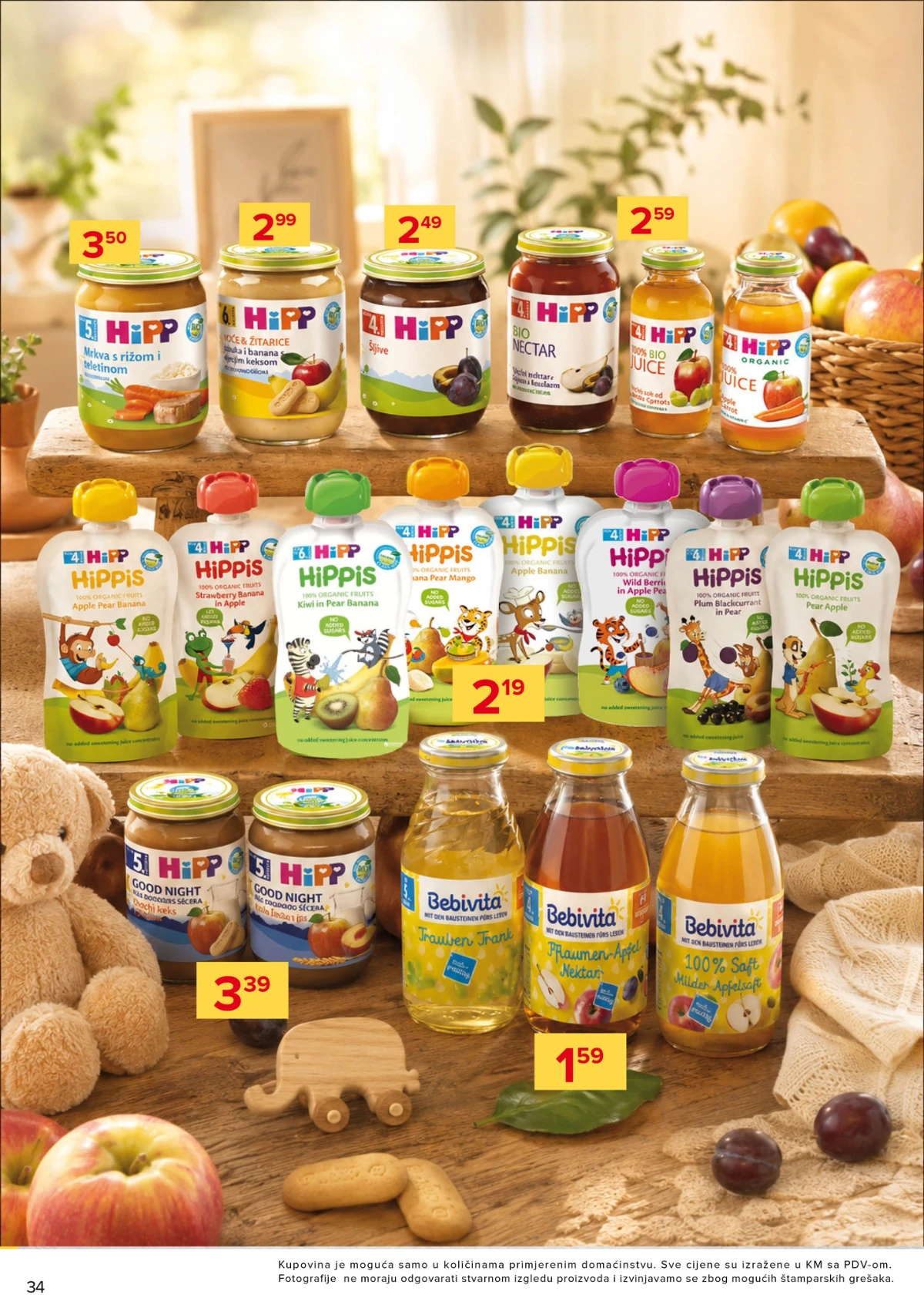 Đurić katalog 21.05–03.06.2026 – velika akcija prehrane, delikatesa i kućnih potrepština Đurić katalog akcija 21.05–03.06.2026 – prehrana, piće i kućne potrepštine na sniženju