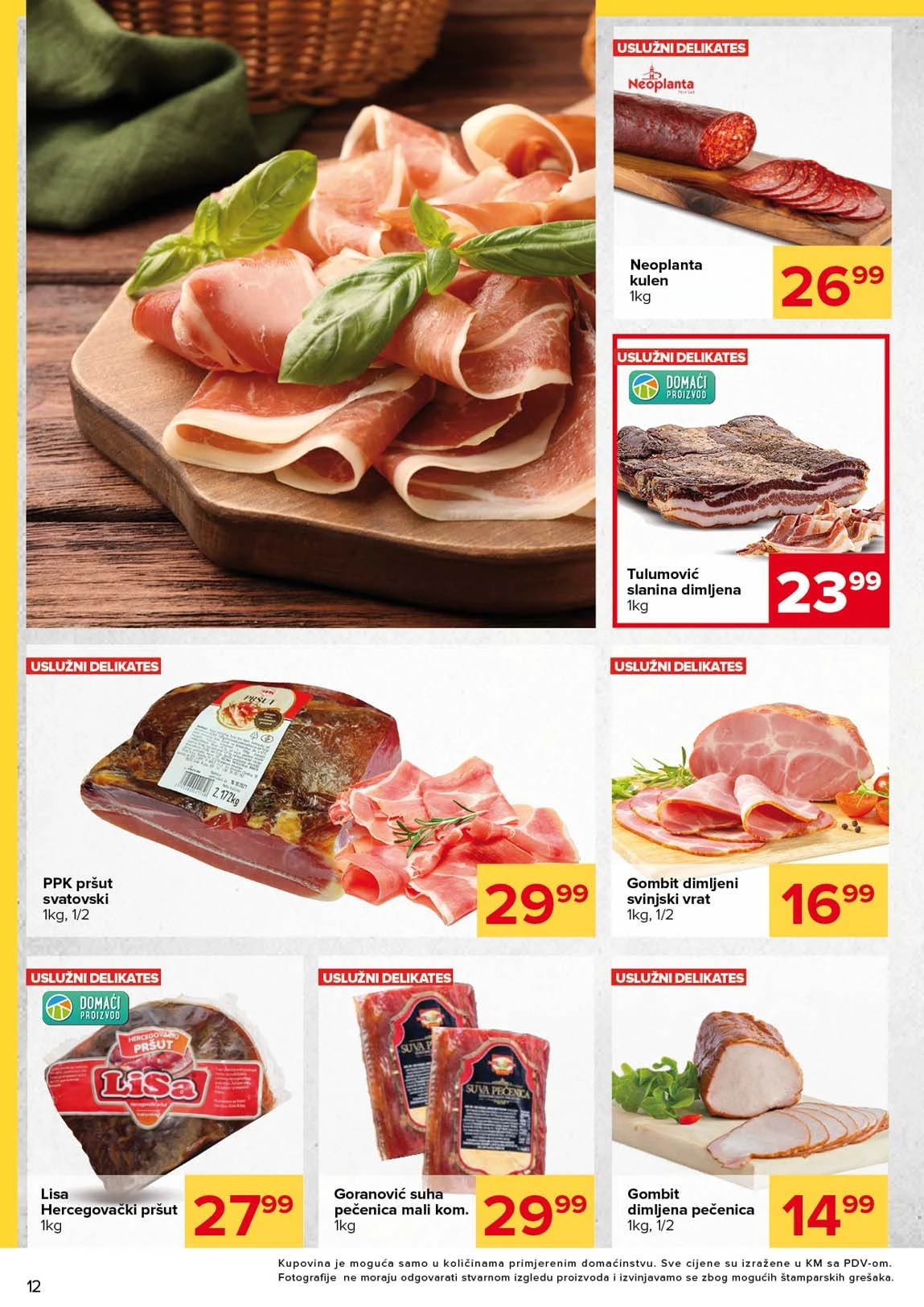 ĐURIĆ akcija Katalozi Snizenja