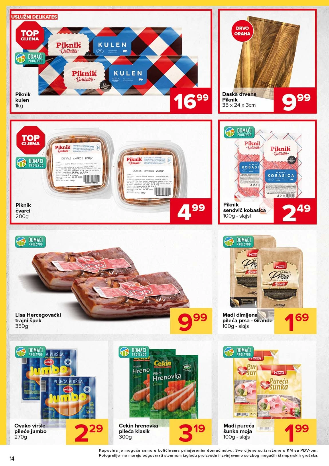 ĐURIĆ akcija Katalozi Snizenja