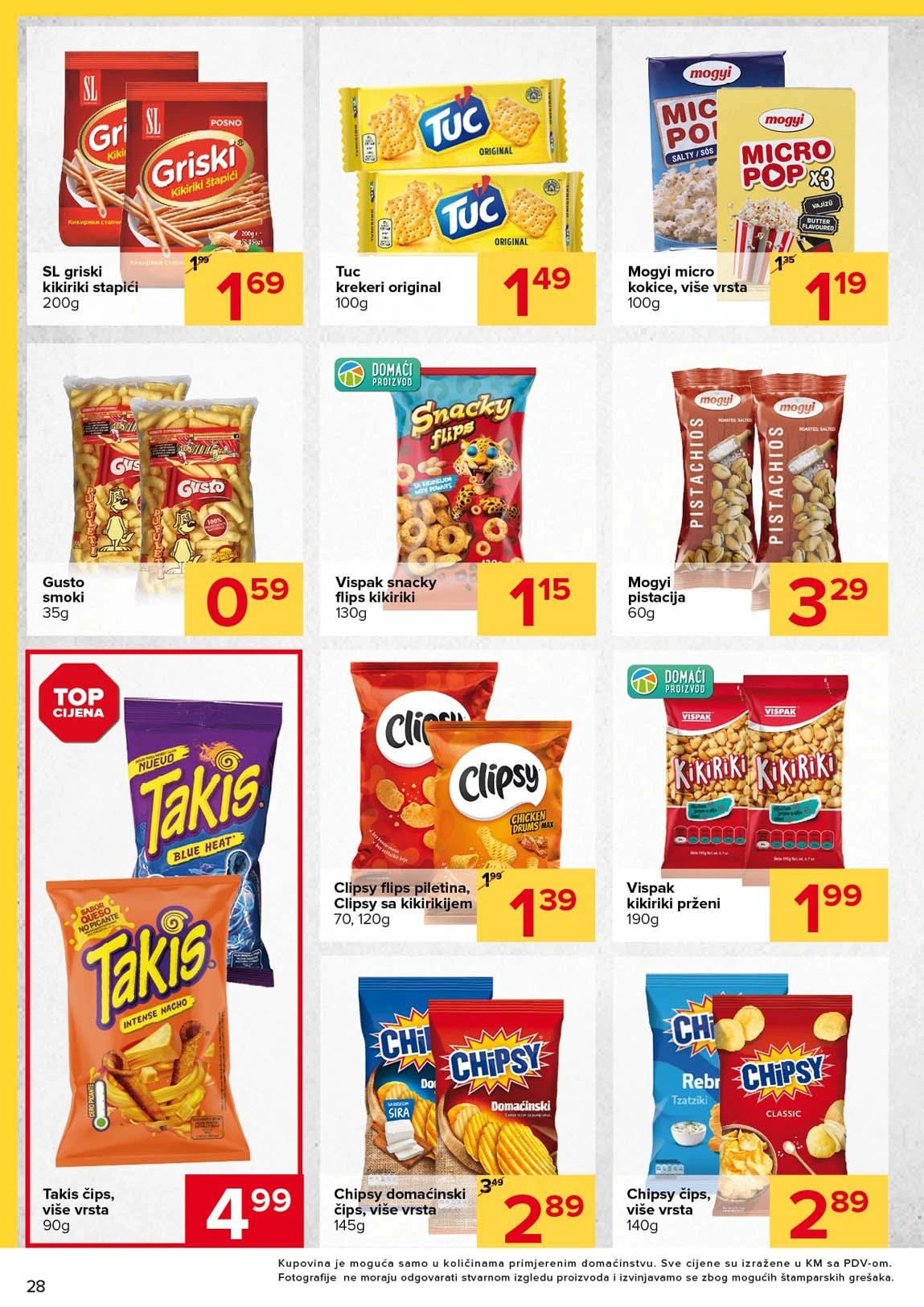 ĐURIĆ akcija Katalozi Snizenja