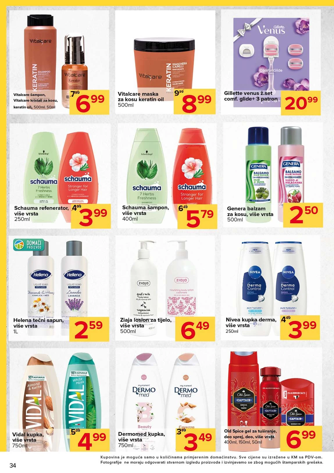 ĐURIĆ akcija Katalozi Snizenja