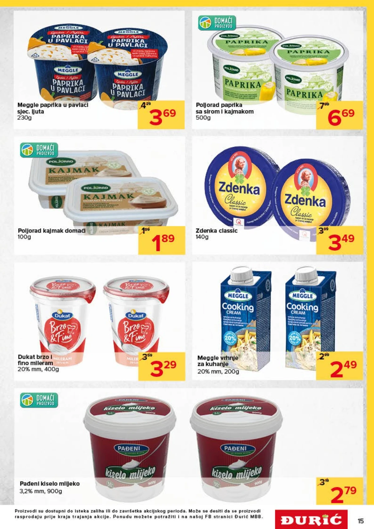 Đurić katalog strana 15