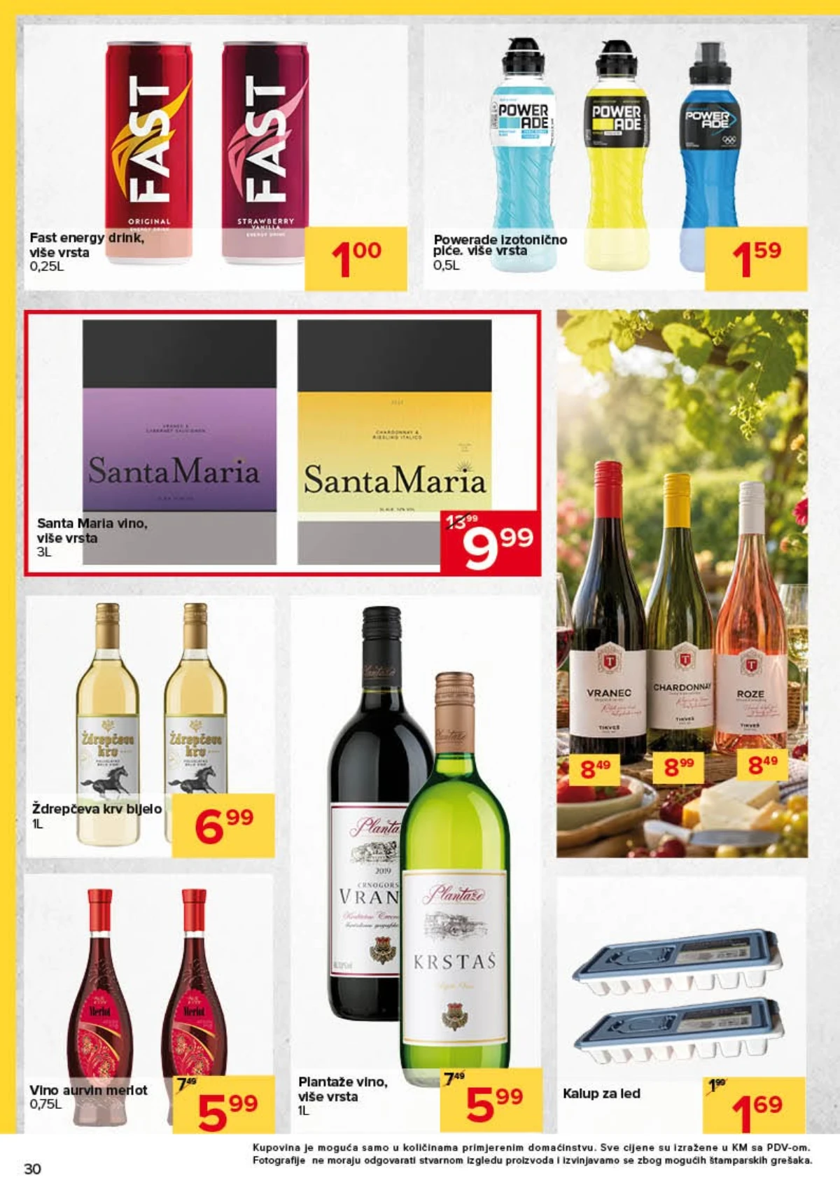 Đurić katalog strana 30