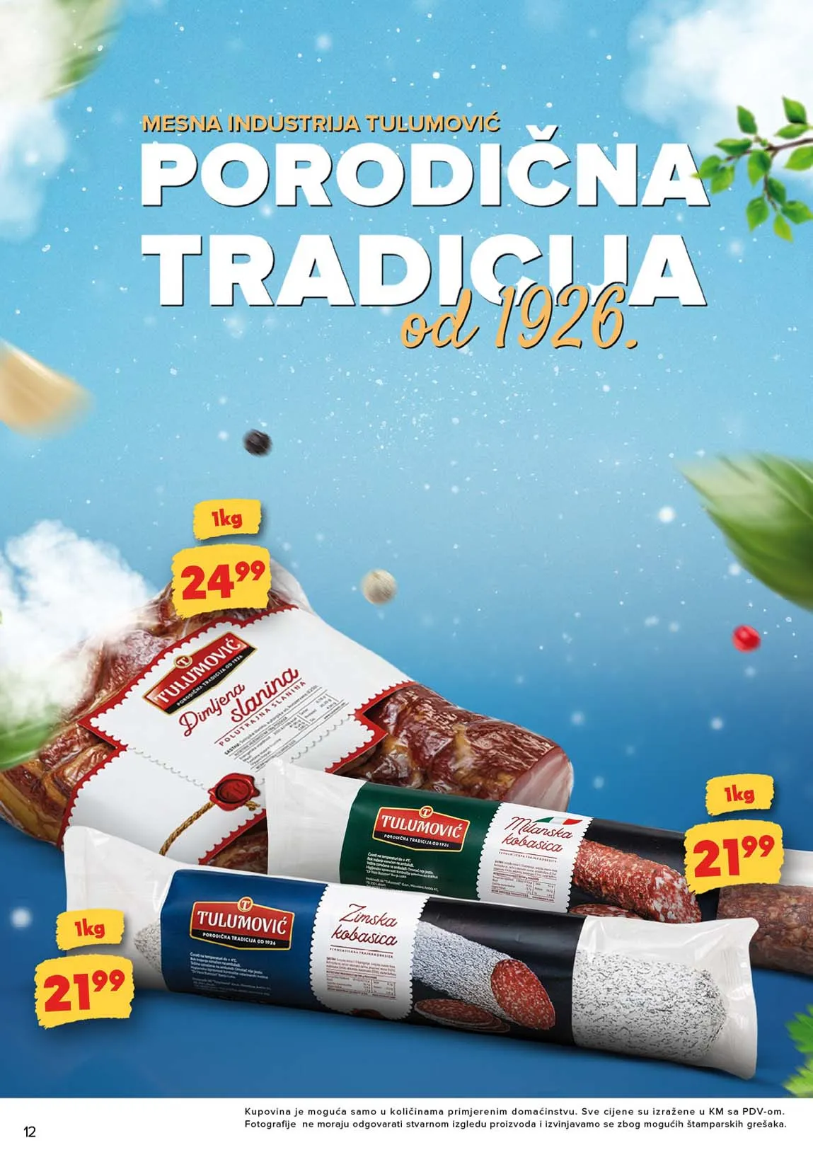 ĐURIĆ akcija Katalozi Snizenja