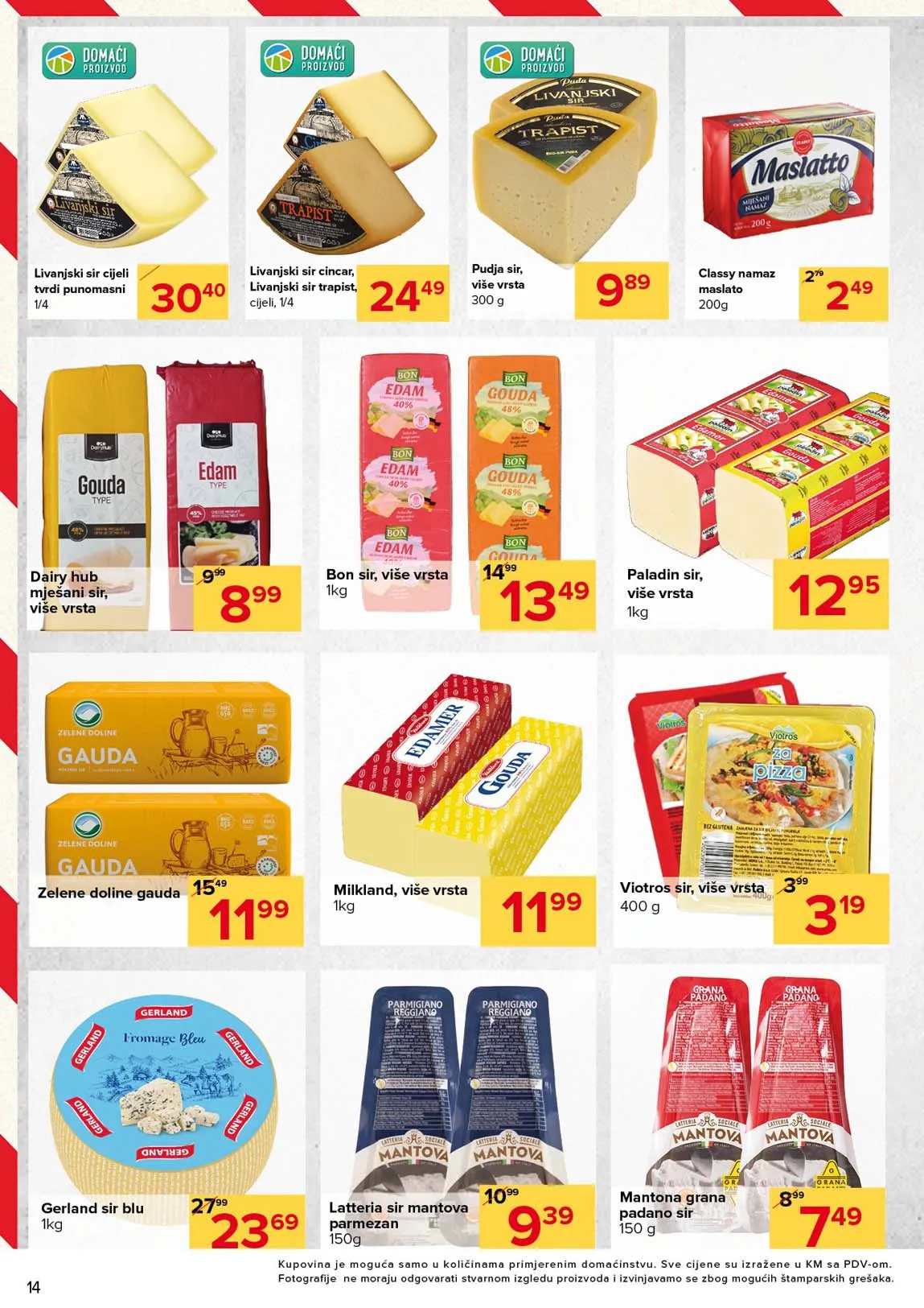 ĐURIĆ akcija Katalozi Snizenja