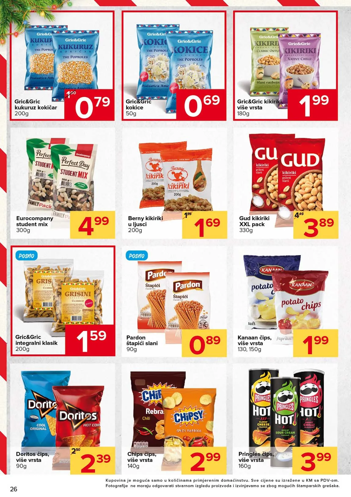 ĐURIĆ akcija Katalozi Snizenja