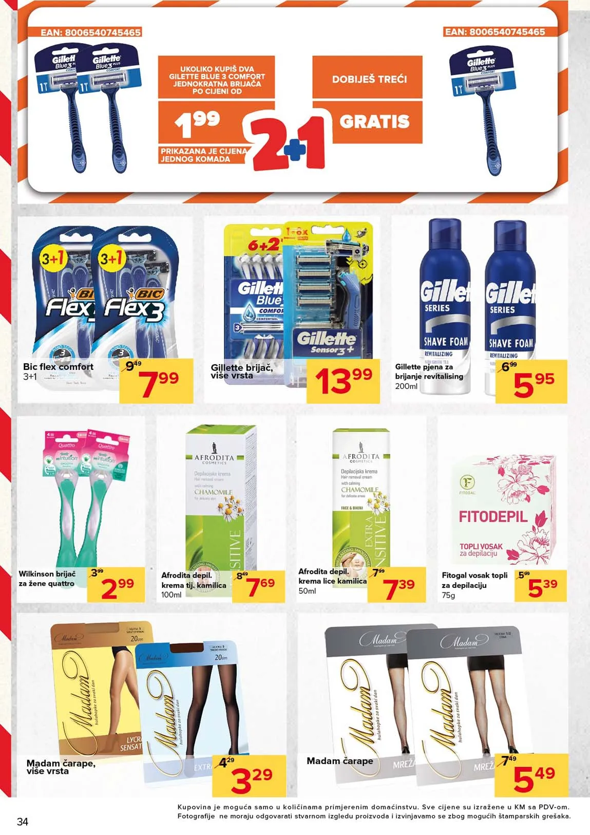 ĐURIĆ akcija Katalozi Snizenja