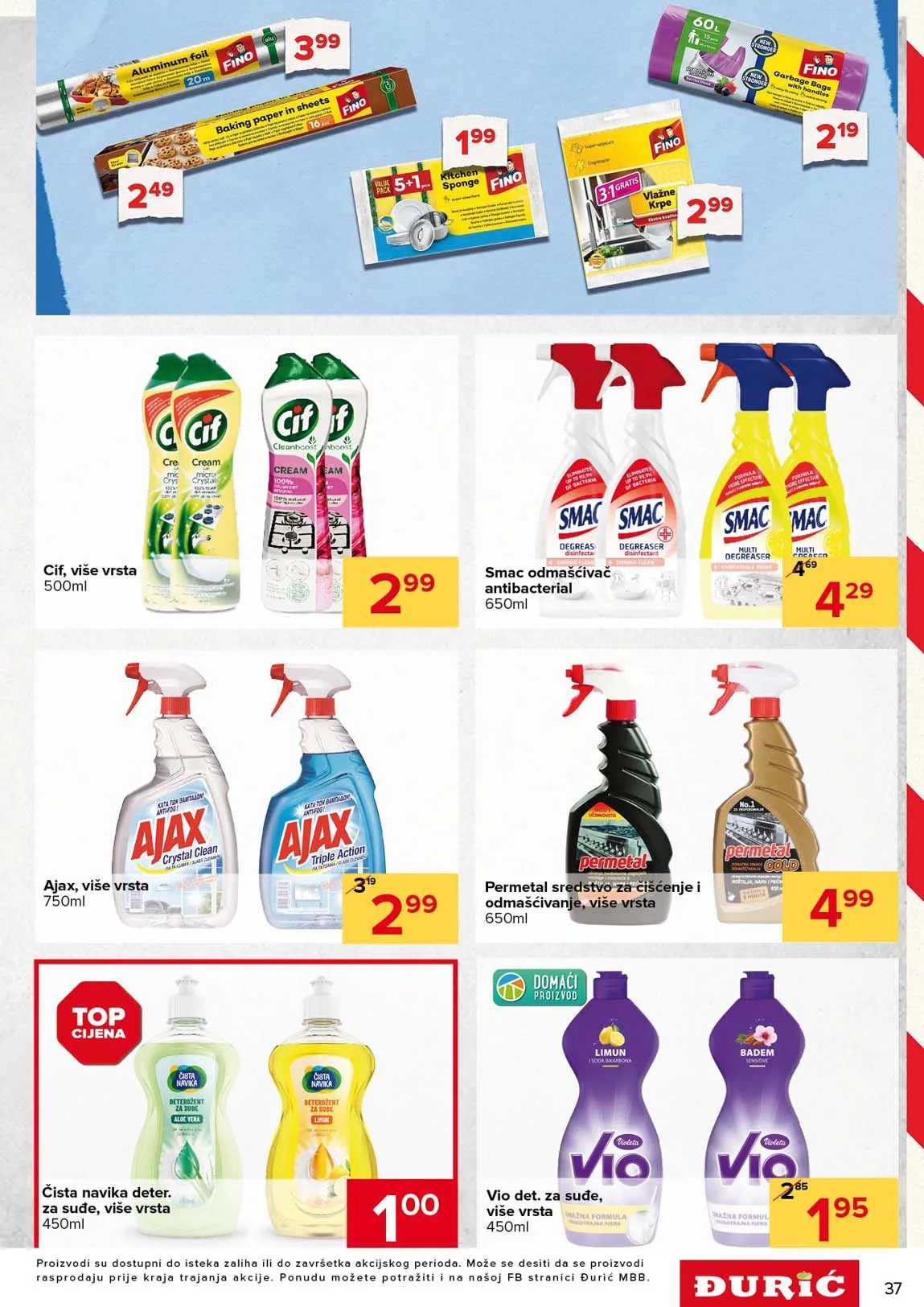 ĐURIĆ akcija Katalozi Snizenja