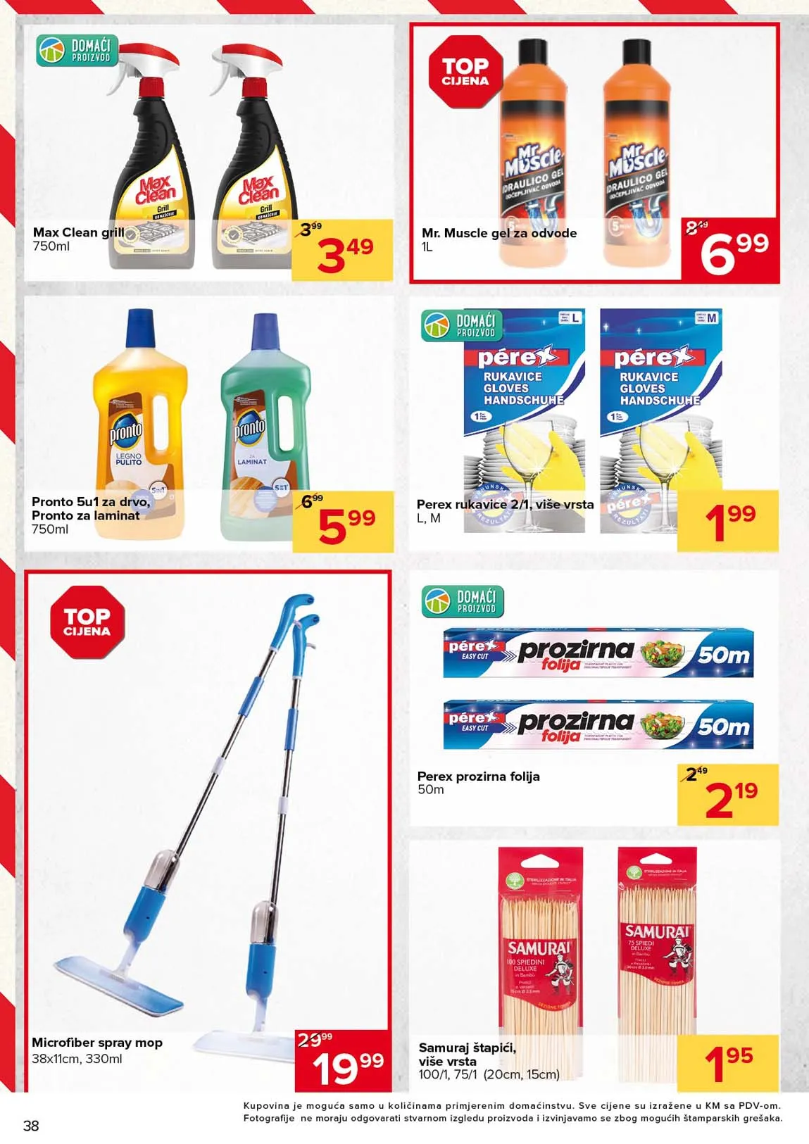 ĐURIĆ akcija Katalozi Snizenja