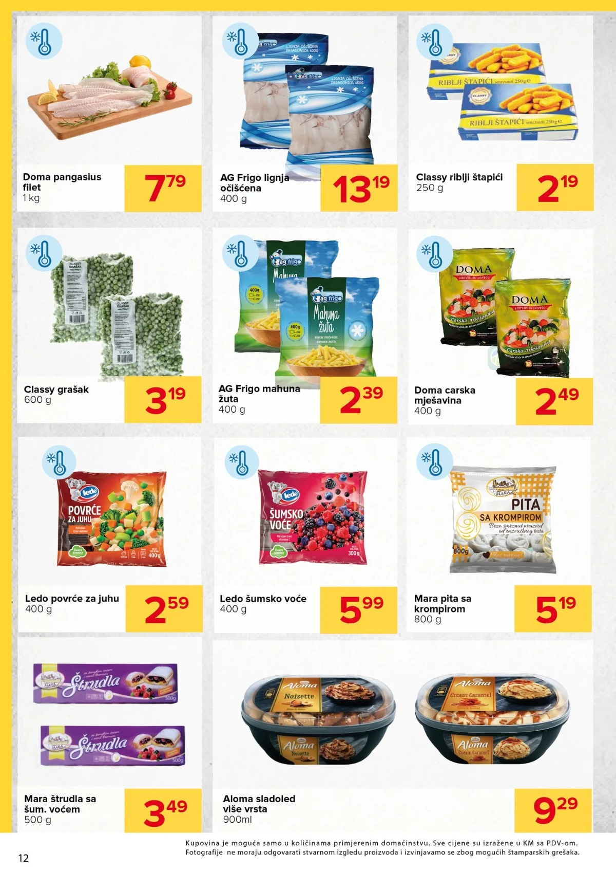 Đurić katalog do 26.08.2026. – akcijska ponuda, stranica 12